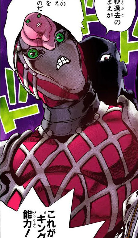 순애)최애 벗방 유튜버를 현실에서 만났다.manga_13.jpg