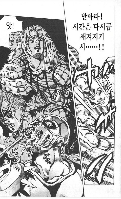순애)최애 벗방 유튜버를 현실에서 만났다.manga_24.jpg