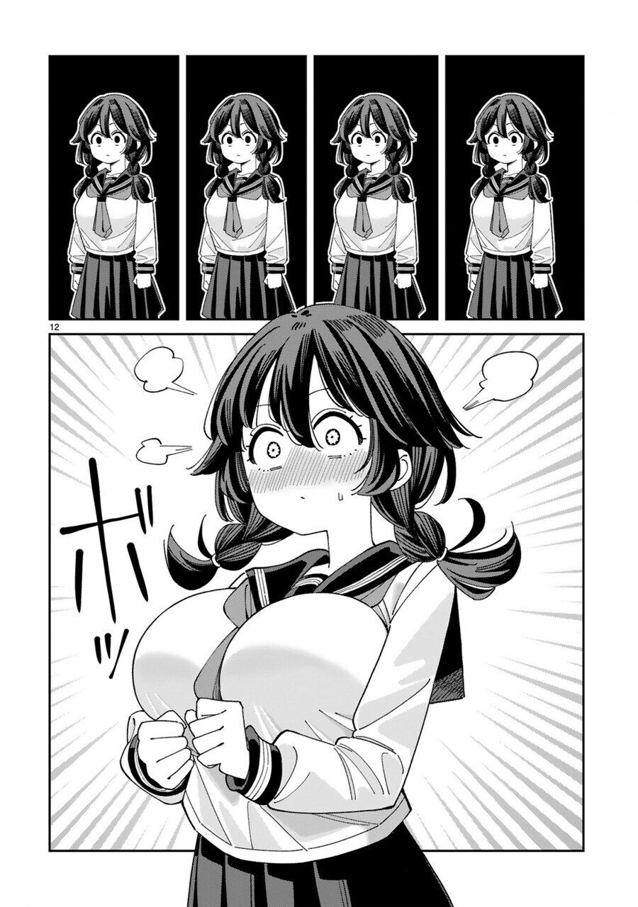 스섹에 환장한 왕슴가 음침녀 manhwa._12.jpg
