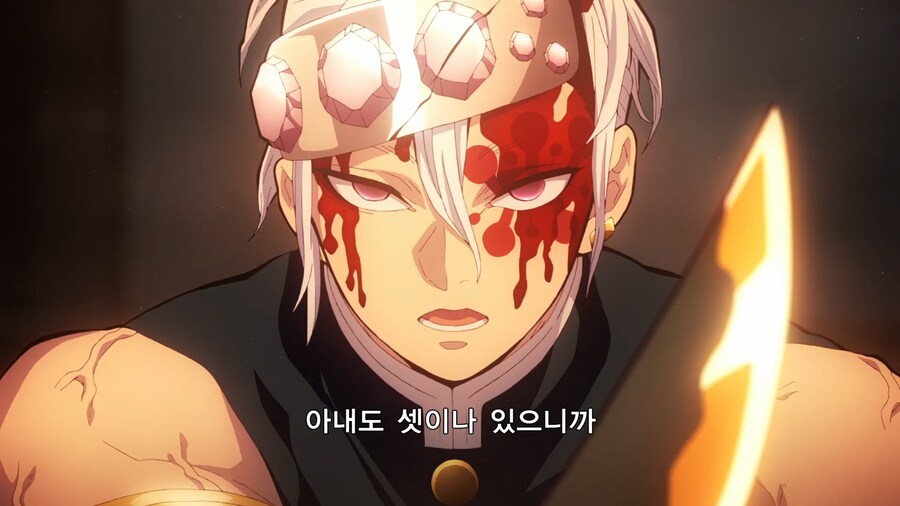 귀멸의칼날]혈귀도 용서 못하는 세계_2.jpg