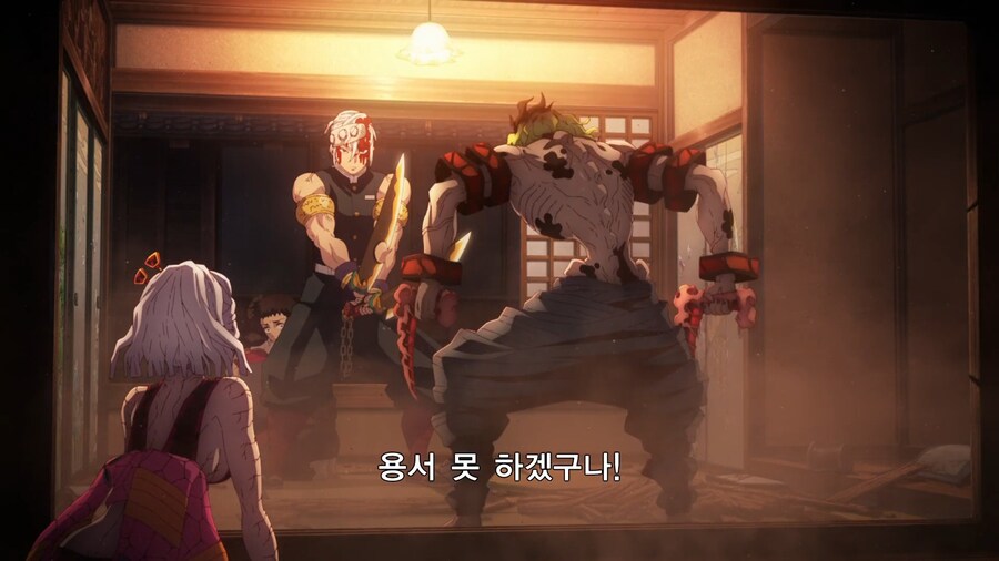 귀멸의칼날]혈귀도 용서 못하는 세계_5.jpg