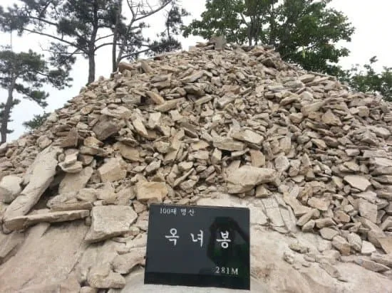 옥녀봉의 설화.manwha_4.webp