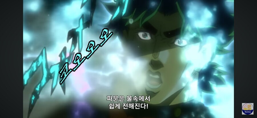 귀멸) 같이보기할때 죠죠드립은 최대한 자제했는데_1.jpg