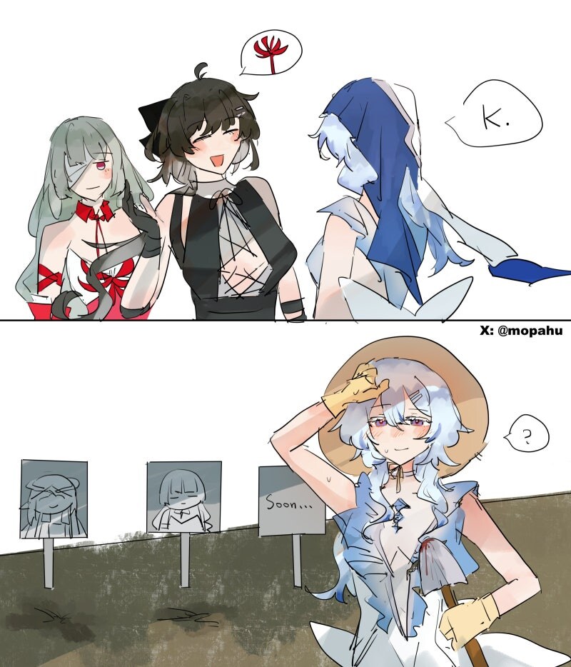 명조) 꽃에 거름주는 파수인 만화_1.jpg
