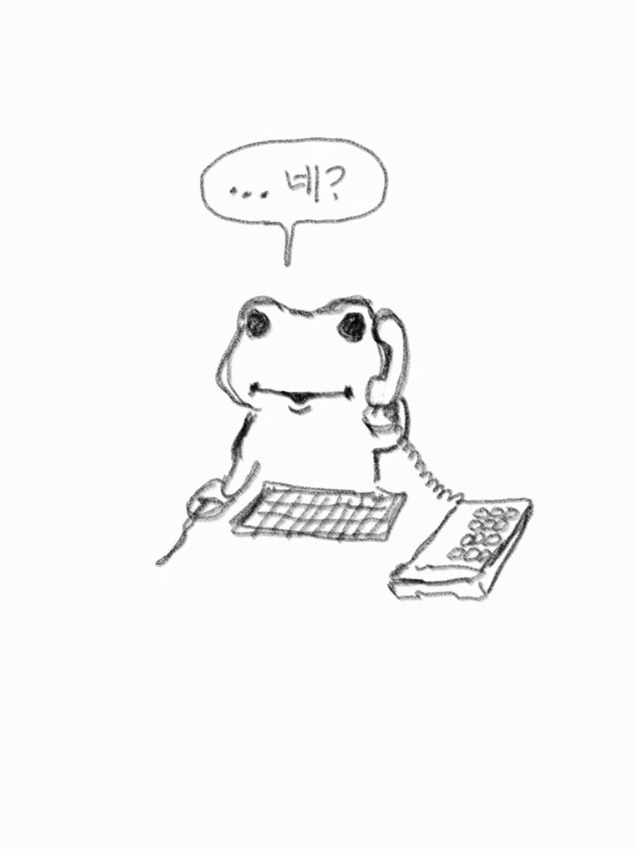 어떻게 사람 이름이 흰수염?인 만화_7.jpg