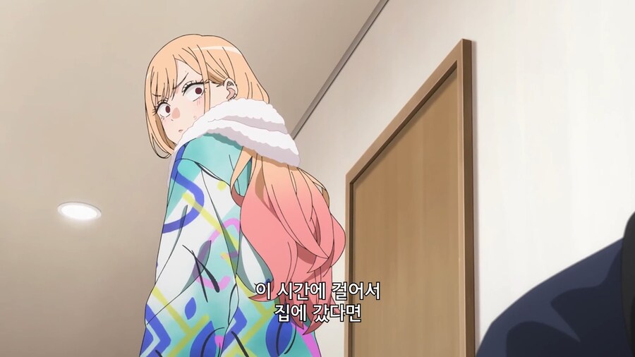 비스크돌]고죠군의 신경쓰이는 그것_1.jpg