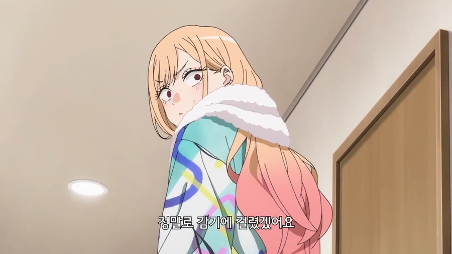 비스크돌]고죠군의 신경쓰이는 그것_2.jpg