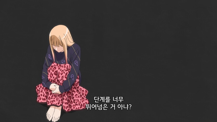 비스크돌]손 잡는것도 키스도 안했는데 갑자기!?_2.jpg