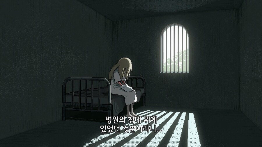 비스크돌]뉴비의 신선한 감상 우마이!_5.jpg