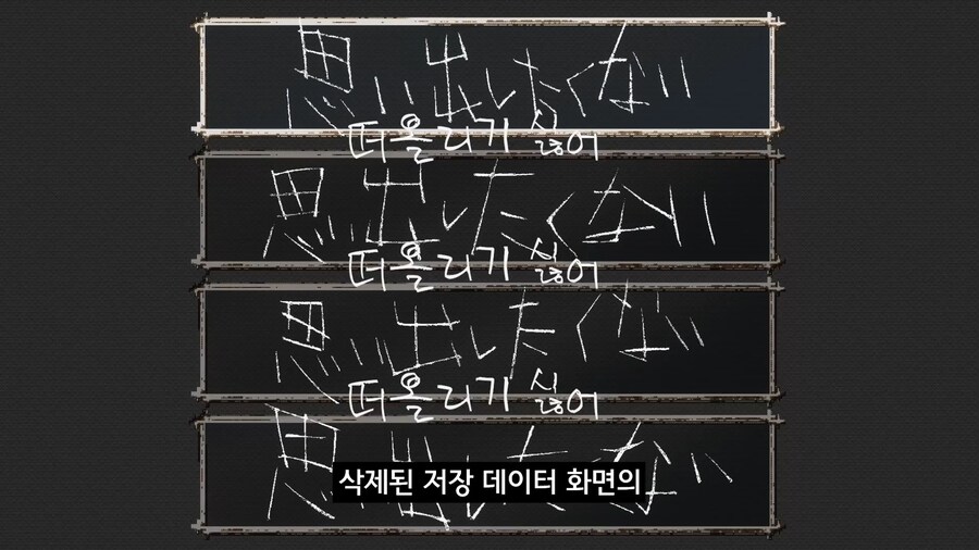 비스크돌]뉴비의 신선한 감상 우마이!_8.jpg