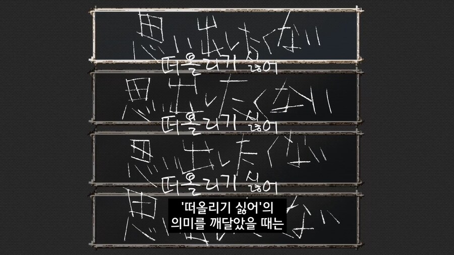 비스크돌]뉴비의 신선한 감상 우마이!_9.jpg
