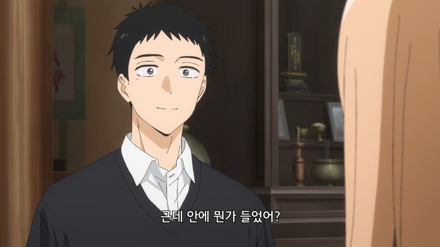 비스크돌]내조의 여왕_3.jpg
