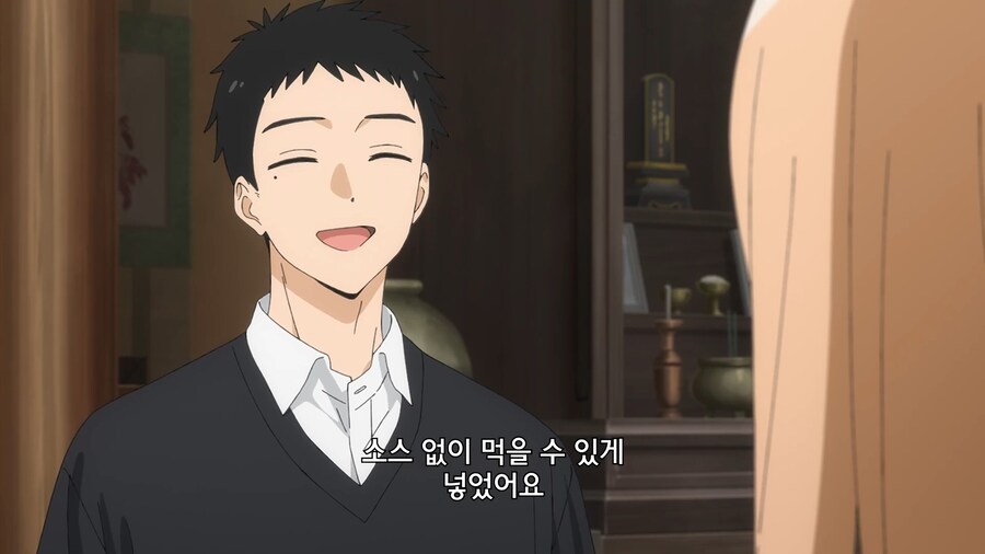 비스크돌]내조의 여왕_5.jpg