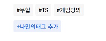 웹소) 노벨피아에서 NTR, BSS, 네토라세를 쓴다고 테러를 당하진 않음_2.png