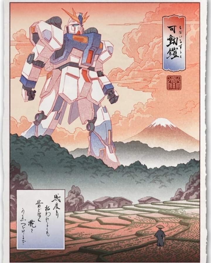 일본 전통 그림체로 그린 영화•만화•게임 캐릭터들.JPG_8.jpg
