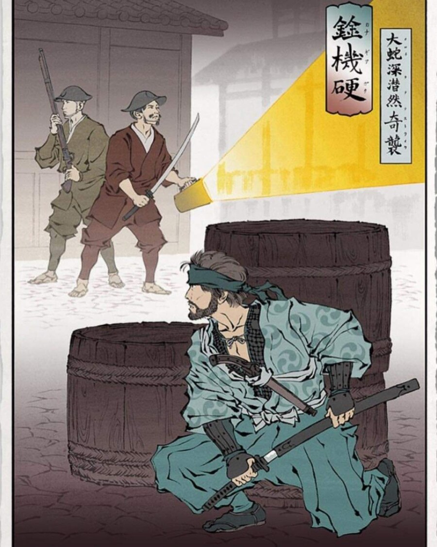 일본 전통 그림체로 그린 영화•만화•게임 캐릭터들.JPG_16.jpg