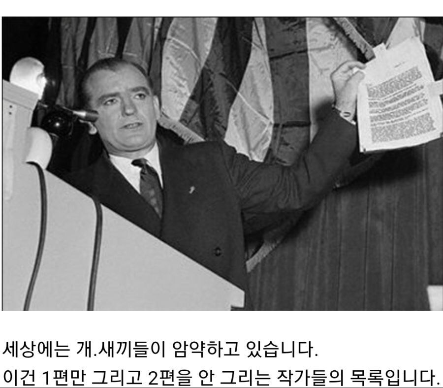 쮸쮸 괴물이랑 잼민이가 달리기 대결 하는 만화.manhwa_7.jpg