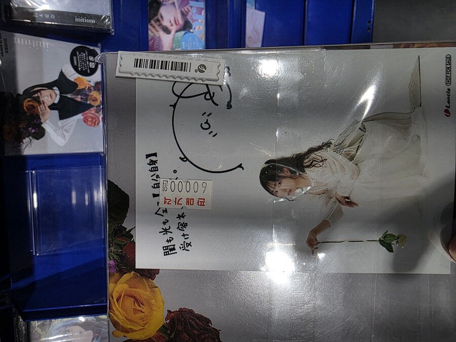 성우) 덕질 구경_1.jpg