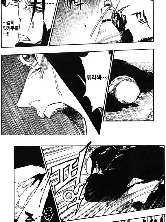 블리치)그래도 대장이 죶은 아니란걸 보여주는 에피소드_3.png