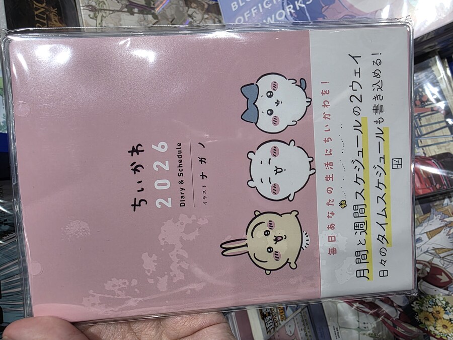 서면 삼정타워 이런저런 굿즈구경_1.jpg