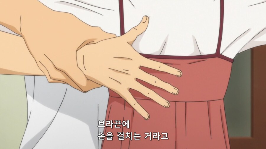 여자아이가 노브라로 다니는 애니메이션_4.jpg