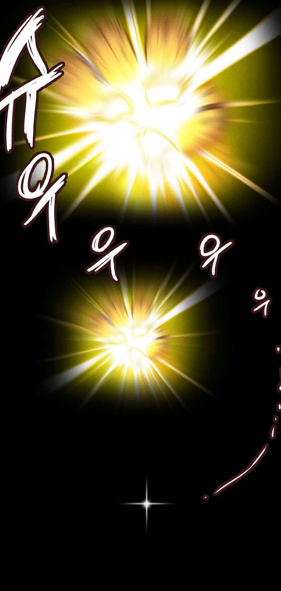 트릭컬)메이드가 맛있어지는 주문을 거는 manhwa_2.jpg