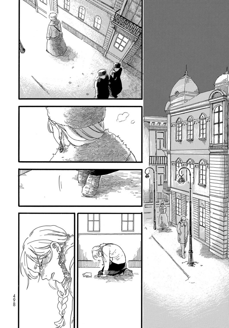 설별 만화 .manhwa_56.jpg