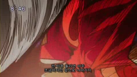 지금 봐도 소년만화, 열혈만화의 바이블_2.jpg