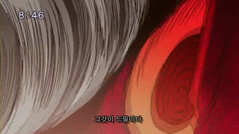지금 봐도 소년만화, 열혈만화의 바이블_3.jpg