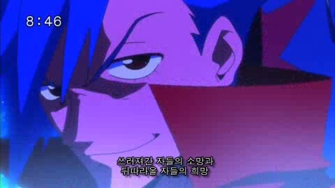 지금 봐도 소년만화, 열혈만화의 바이블_9.jpg
