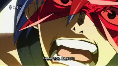지금 봐도 소년만화, 열혈만화의 바이블_14.jpg