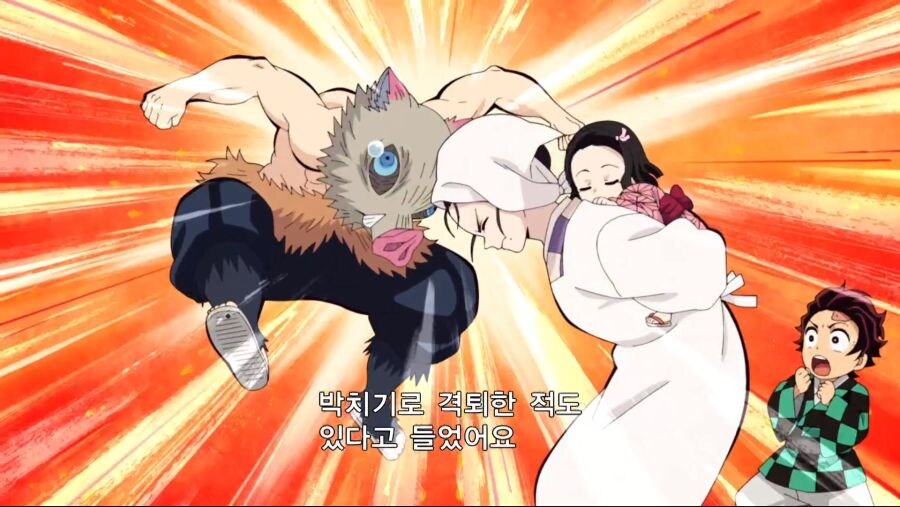 귀멸) 탄지로 돌머리의 비밀_5.jpg