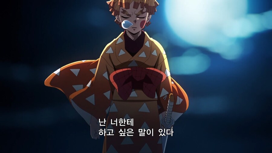 귀멸의칼날]이 정도면 자면서 움직이는게 아니라_1.jpg