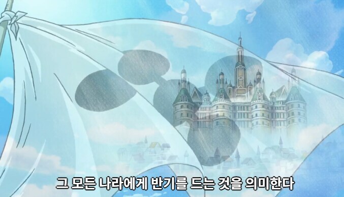 원피스) 천룡인 인간사냥이 웃긴게 뭐냐면_1.jpg