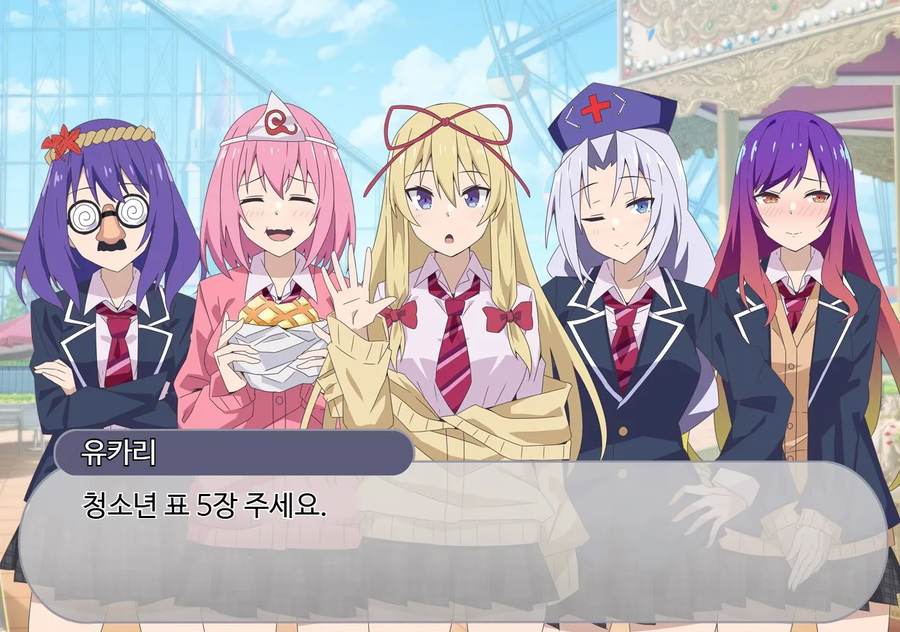(동방) 사기치는 할머니들_1.webp