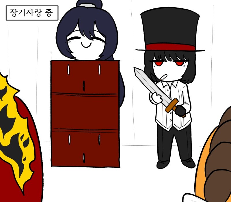 [림버스]장기자랑하는 홍루료슈 만화_1.jpg