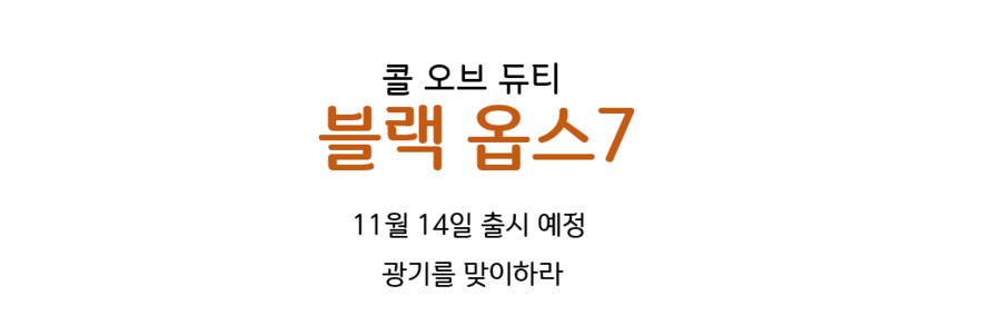 (ㅎㅂ)드래곤 스승님하고 xx 하고싶은 만화.manhwa_26.png