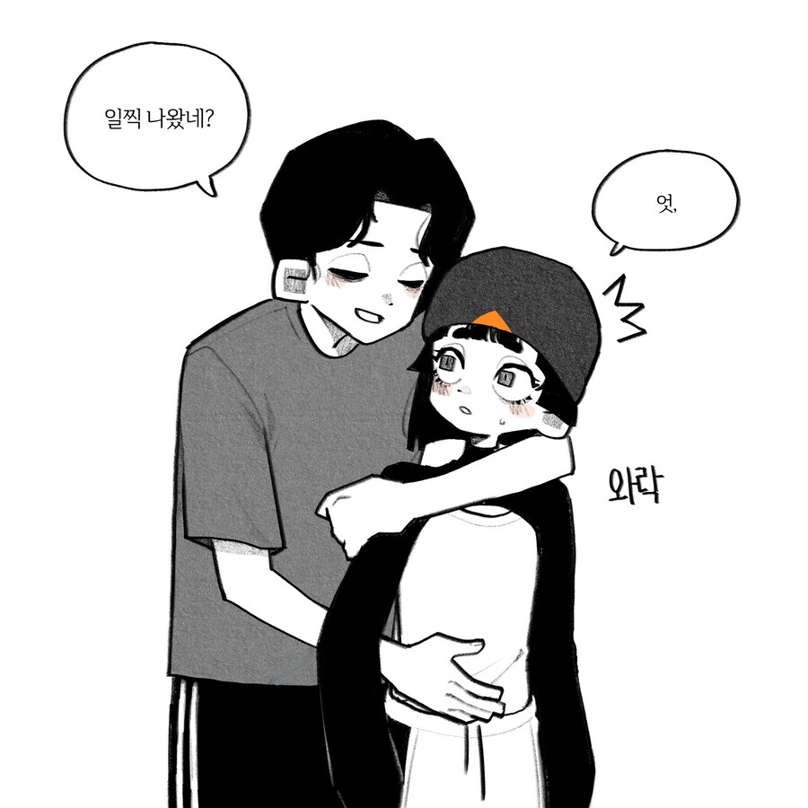 귀여운 펭귄녀.manhwa_10.jpg