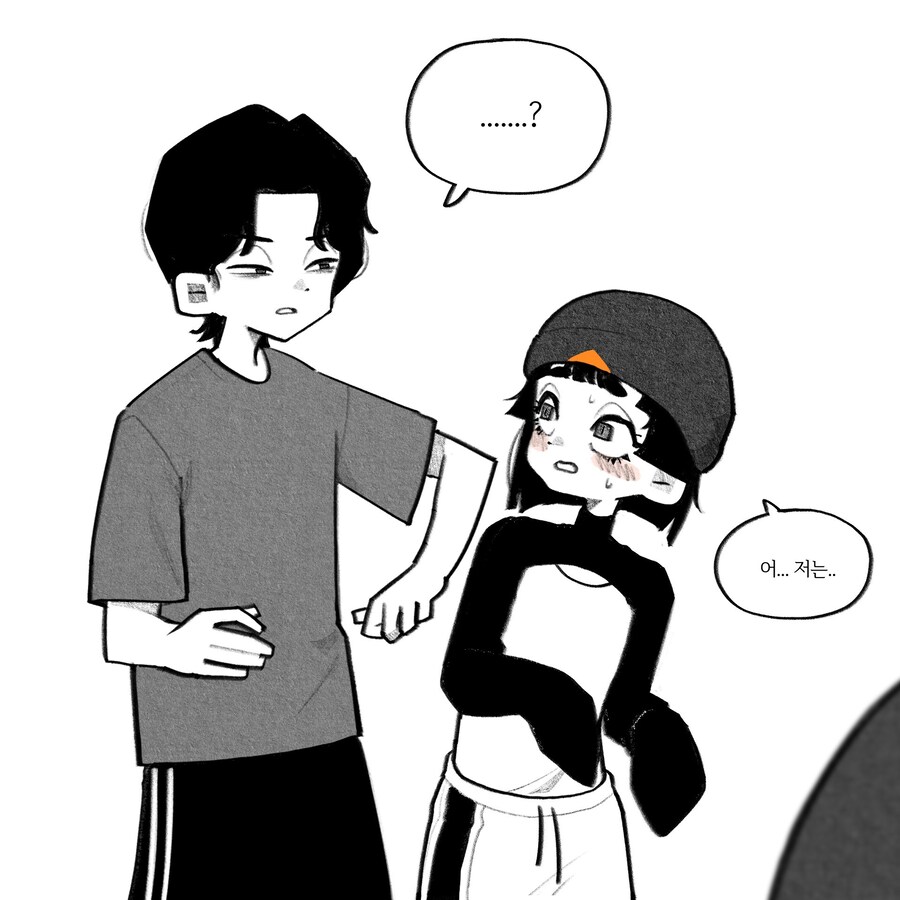 귀여운 펭귄녀.manhwa_12.jpg