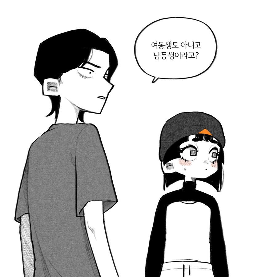 귀여운 펭귄녀.manhwa_15.jpg