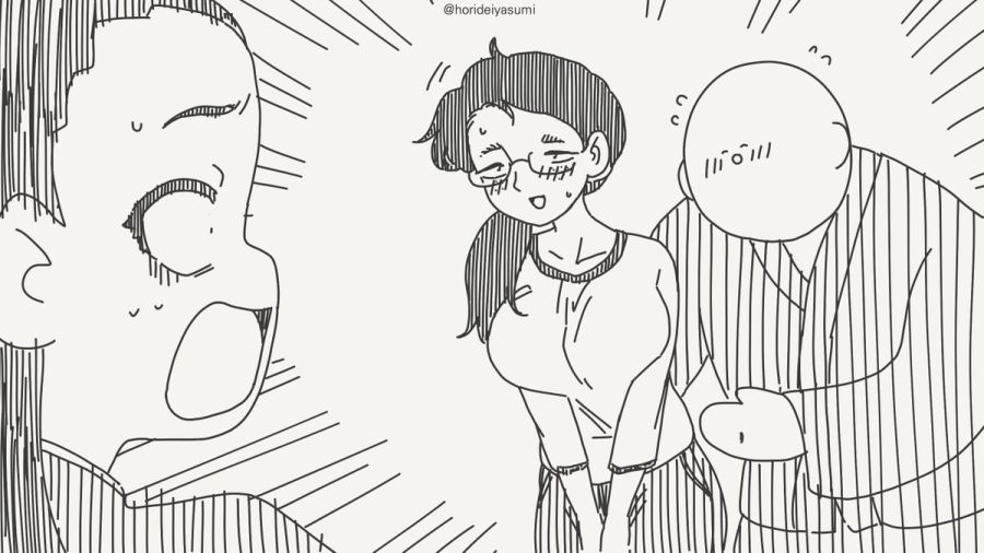 내게 이긴다면 결혼해 주마.manhwa_4.jpg