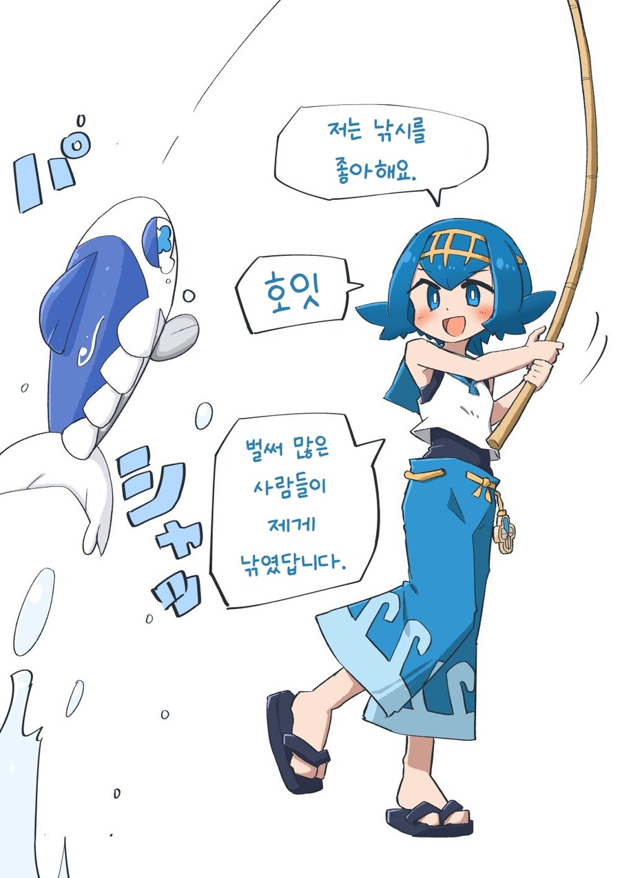 포켓몬) 요망한 학교수영복 여자아이_7.jpg