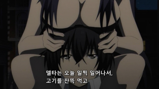 [어둠의실력자]귀여운 댕댕이 델타_2.jpg