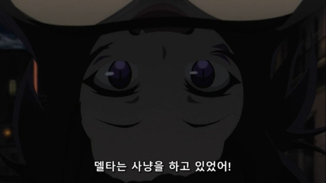 [어둠의실력자]귀여운 댕댕이 델타_3.jpg