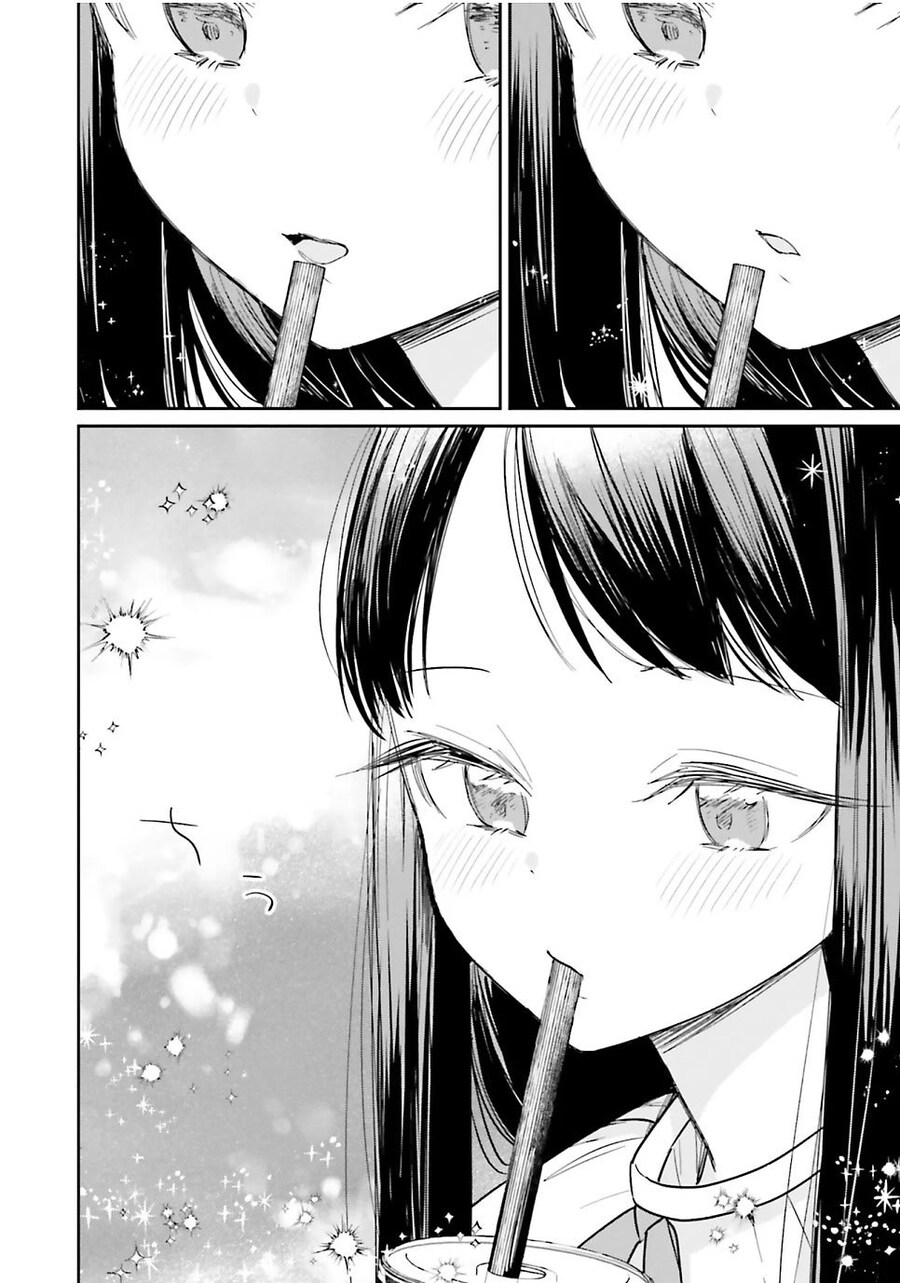 나의 귀여운 소꿉친구 .manwha_16.jpg