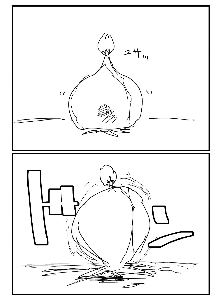 최면세뇌괴물에게 유아퇴행 당한 여자아이가 탈출하는 방법.manhwa_7.jpg
