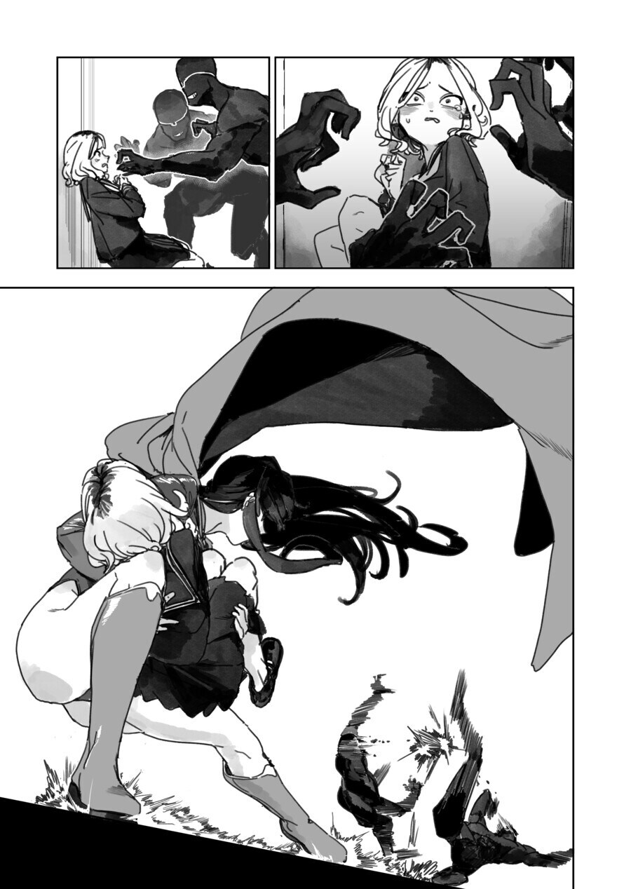 가슴에