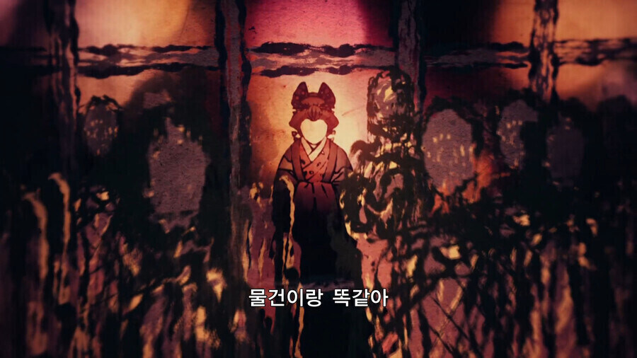 귀멸) 규타로 남매가 했던 짓을 한줄평하는_2.jpg