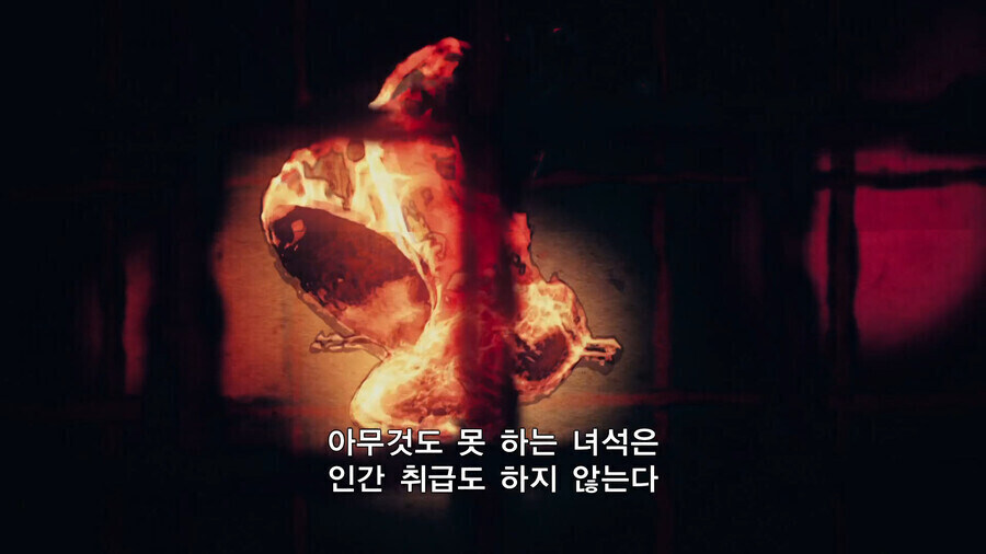 귀멸) 규타로 남매가 했던 짓을 한줄평하는_5.jpg