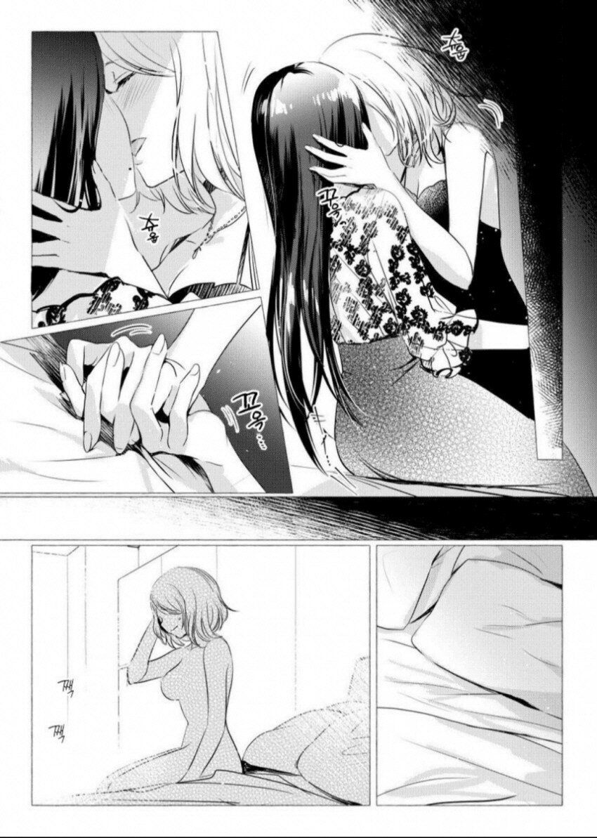 사랑하는만화_2.jpg